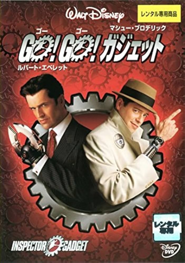 (未使用･未開封品)Go!Go!Go! ゴー・ゴー・ゴー [DVD] Amazon.co.jp: ラストライブ オブ ゴー!ゴー! ~“Go!!GO!GO!Go